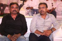 Acharya Movie Pre Release Event Photos Set2